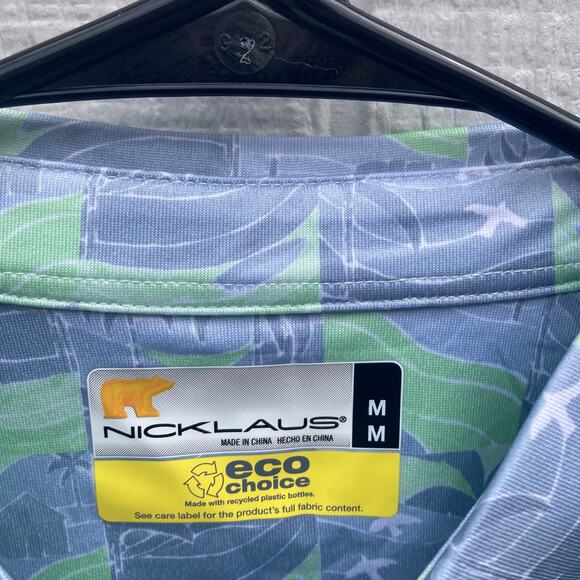 Nicklaus Mens Size M Short Sleeve Polo Blue Fog Moisture Wicking Sun Protection - Picture 5 of 7